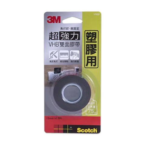 3M Scotch 超強力雙面膠12mm V1202-塑膠用